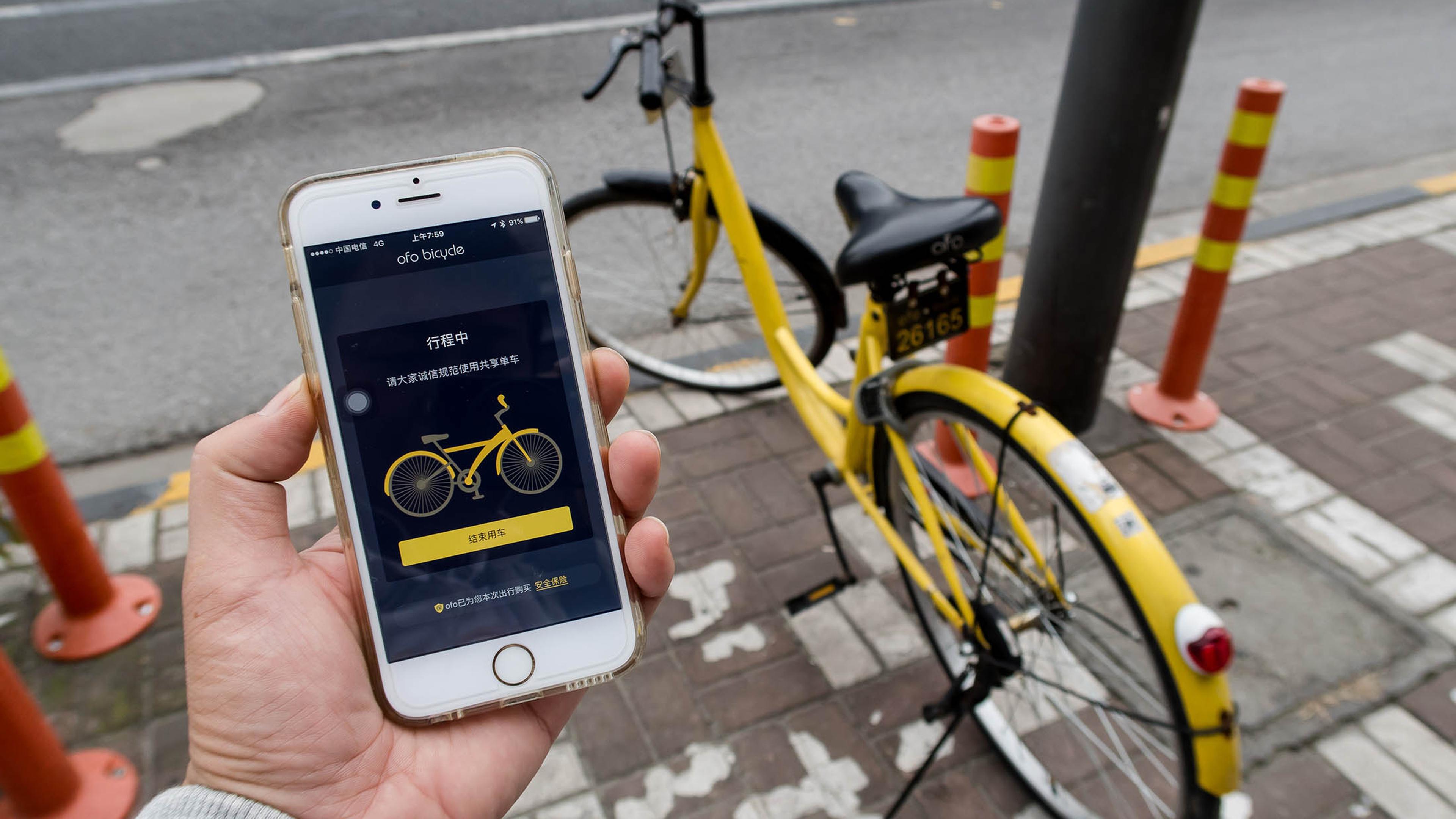 Velo ofo online prix